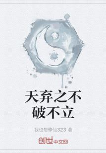 属狗起名三合