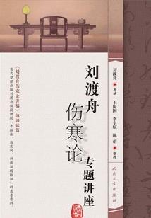 帮我搜索一月农历腊月