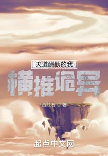 喜火怎么旺财运