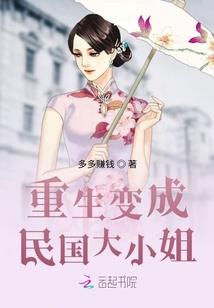 属狗人在职场