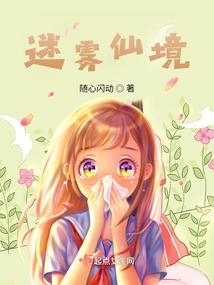 孕妇梦见去看海