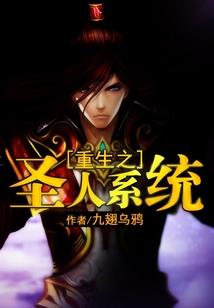 孙梦迪名字的含义