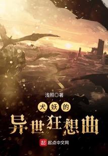 高尔夫运气球算不算