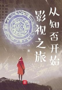 天秤运势5.6
