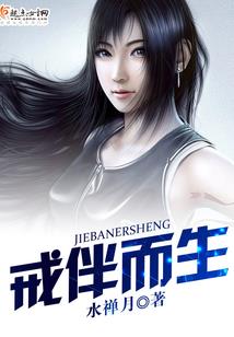 属马女和属牛男婚配表