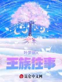 带梦的7字网名