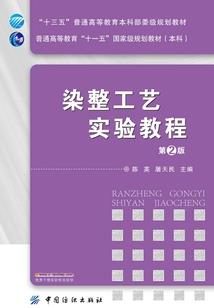 老婆属兔娃属虎好吗