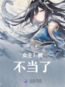 兔年属兔摆件