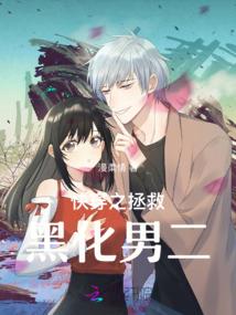 汐在五行中属什么