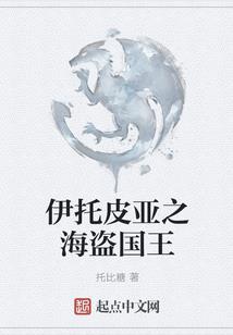 阳历三月樱桃剪枝