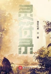 如何计算自己阳历生日