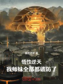 男人哪里最舒服
