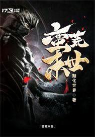 梦到厨房有烟味
