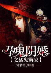 有钱无米能过冬打一生肖