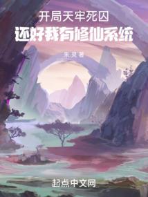 属龙白羊女性格分析