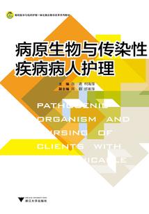 广州松园山庄风水好吗