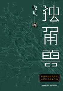 吴姓女孩属鼠起名