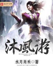 属鸡姓名女