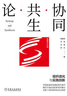 属猴运程2017占卜