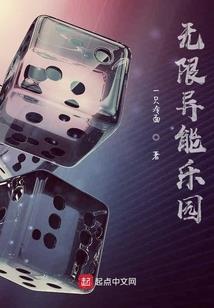 2019属狗的山头火