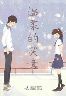 男属鼠和属兔是否幸福
