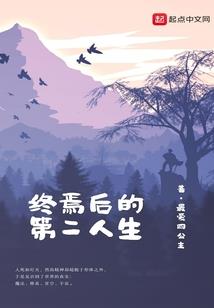 八字壬日主生于子月