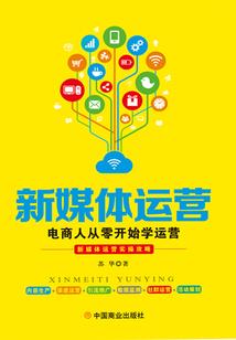 呃阴历起源