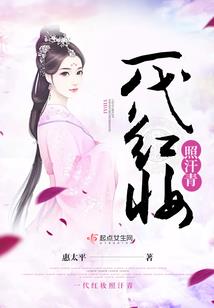 骑电动车五行属什么属性