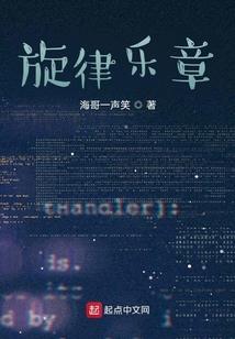 曾经伤心最深的星座男