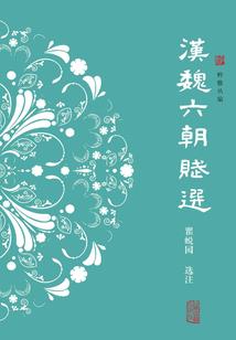 女属鸡男属马婚姻幸福吗