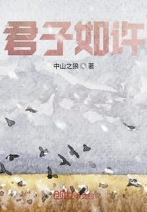 孕妇梦见水池深