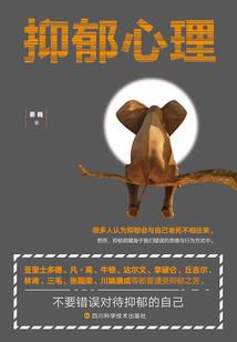 星盘哪里管财运和财运