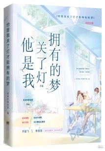 庭菊的寓意和象征