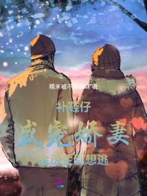 女方属鸡男方属狗相配吗