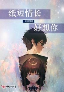 阳历16号什么星座