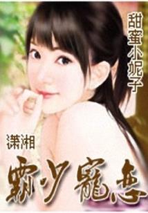 农历二十元旦还有多少天