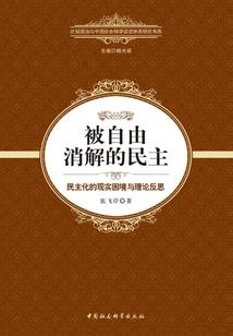 父母儿女运程