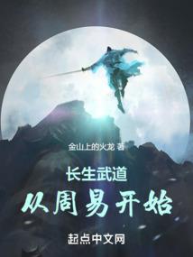 送围巾寓意
