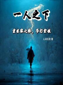 虎冲猴什么属相最好