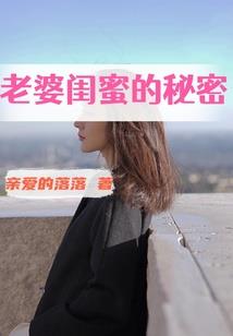里面有几个星座啊