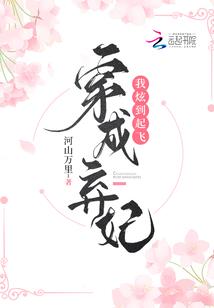 属羊和属蛇可以做生意不