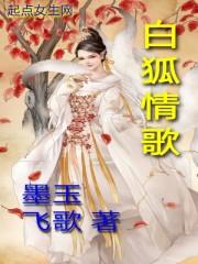 属狗男人的兴趣爱好是