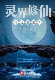 属兔跟属龙的结婚好吗