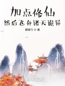 群的五行属性属什么