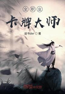 属龙的女在虎年爱情