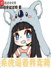 梦到红衣女子跳水