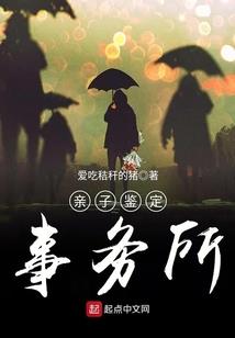属龙的和属什么的婚姻合