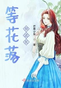 阴历4月22阳历十