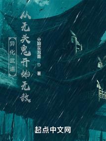 网名爱哭的玻璃杯