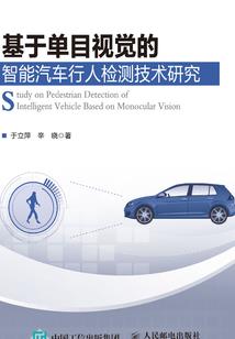 属羊佩戴什么手镯好运